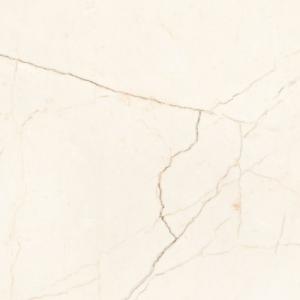 Glasierte Feinsteinzeugfliesen Caliza Crema matt/carving 60x120 – 1. Sorte - Hauptbild